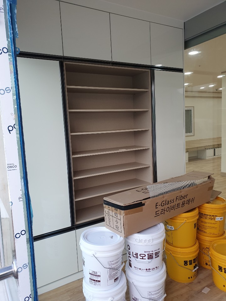 나운동,교회